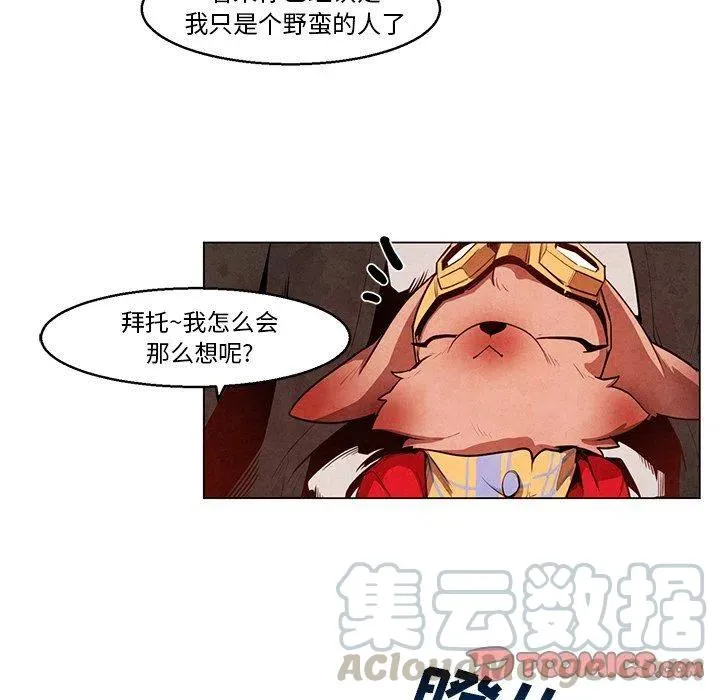 23 第25页