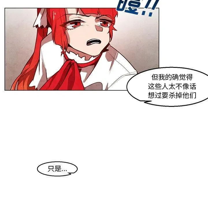 23 第26页