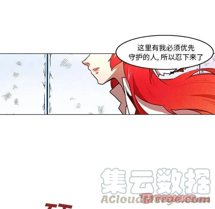 23 第27页