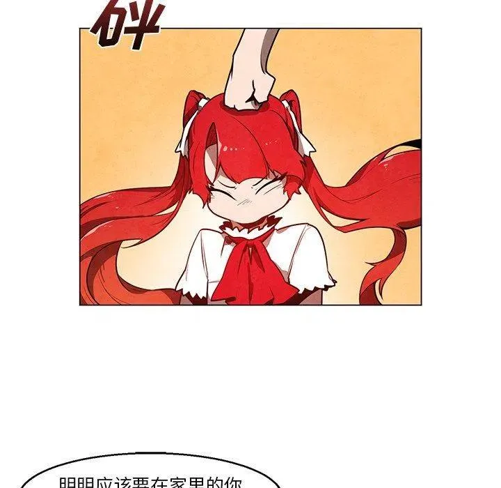 23 第28页