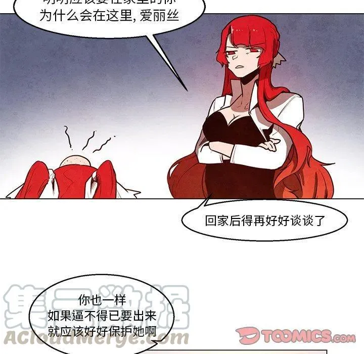 23 第29页