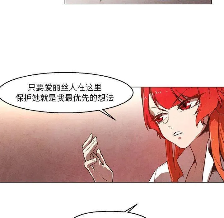 23 第32页