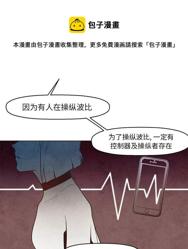 23 第34页