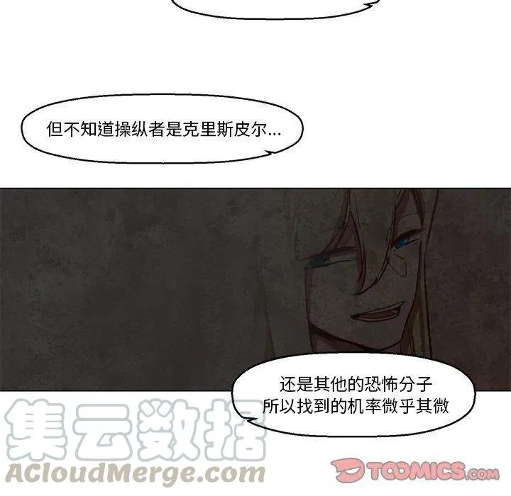 23 第35页