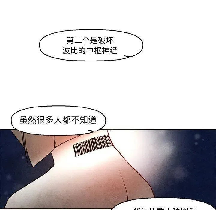 23 第36页