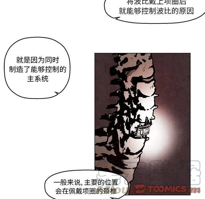 23 第37页