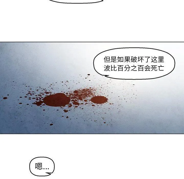 23 第38页