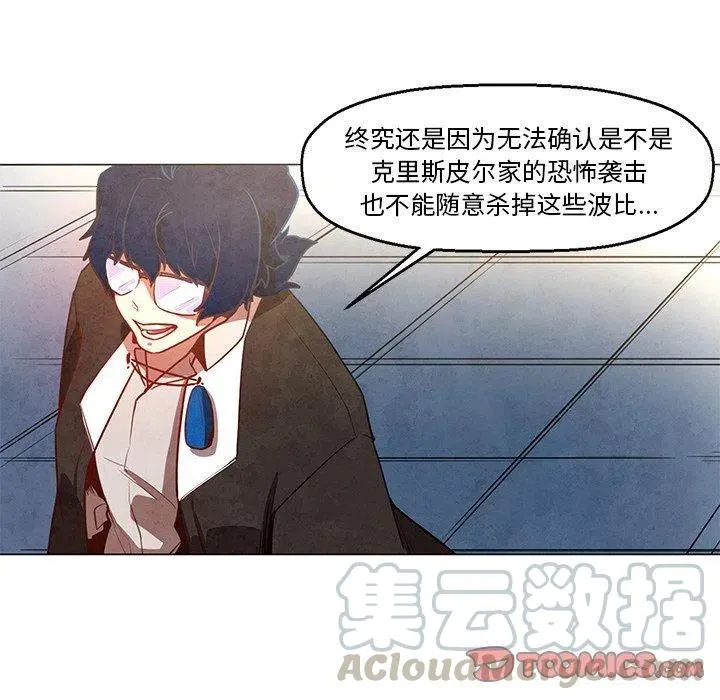 23 第39页