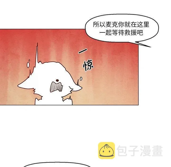 23 第40页