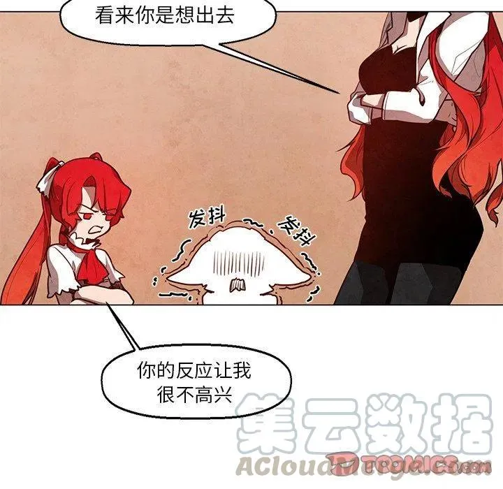23 第41页