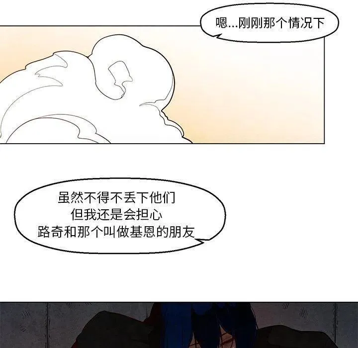 23 第42页