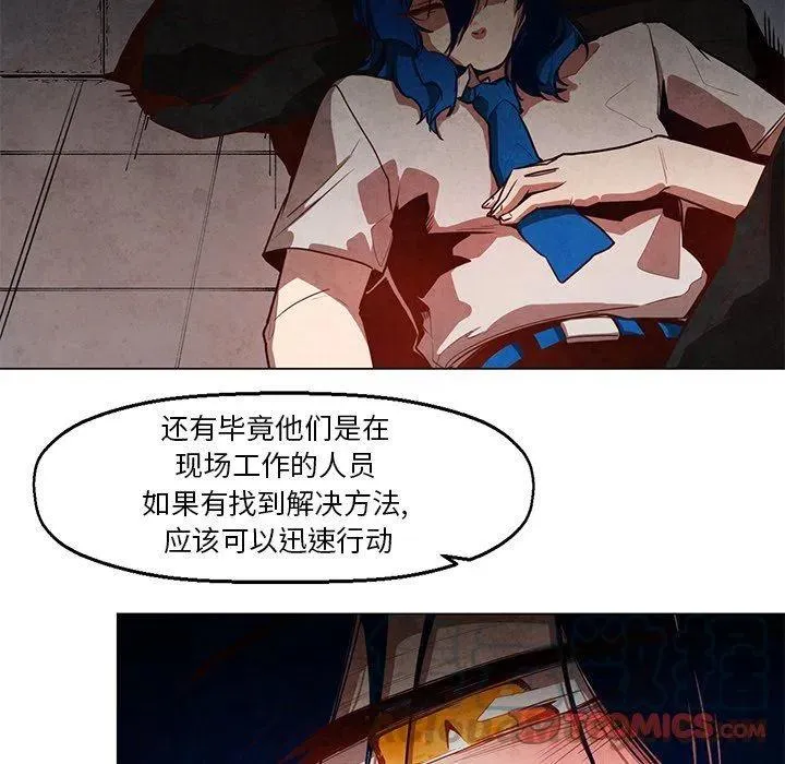 23 第43页