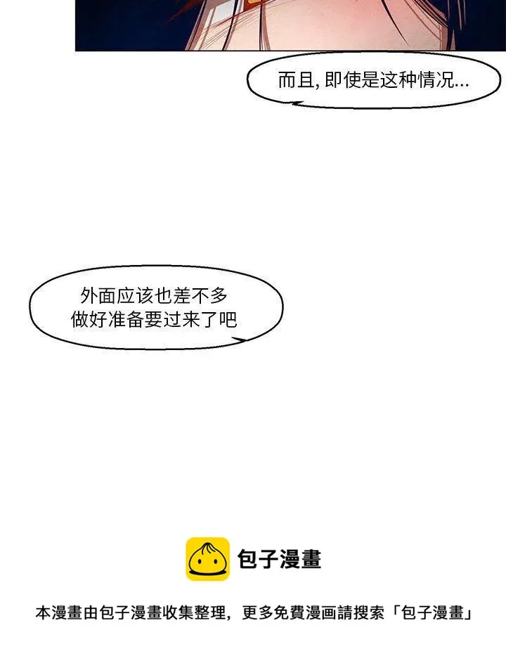 23 第44页