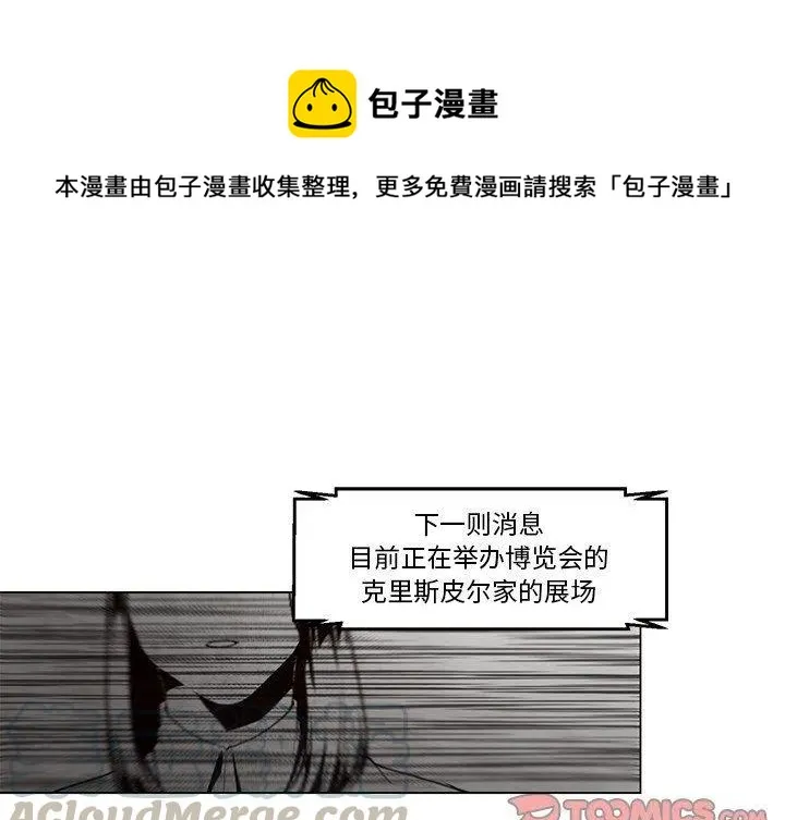 24 第1页