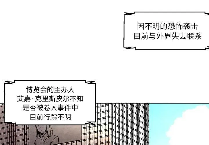 24 第2页