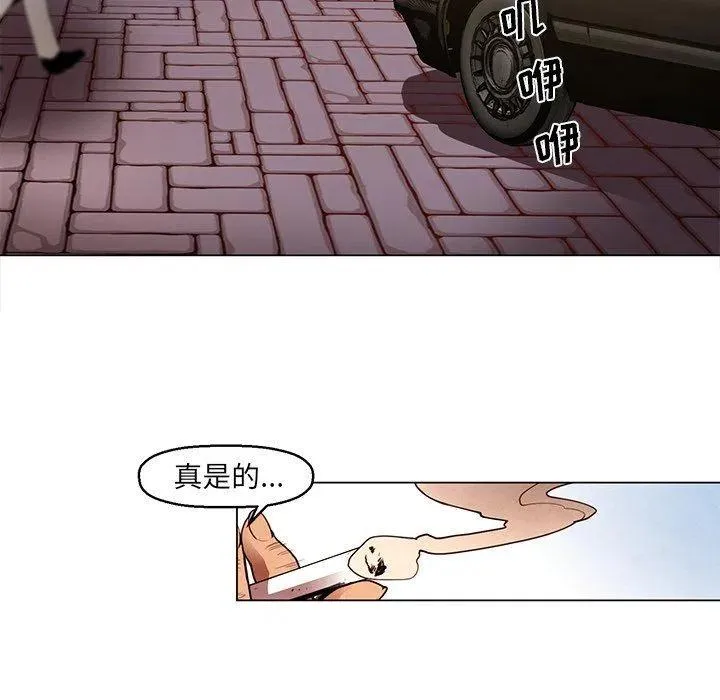 24 第6页
