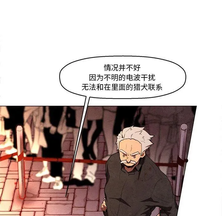 24 第12页