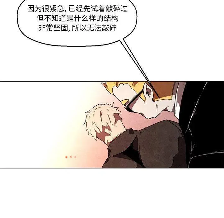 24 第14页