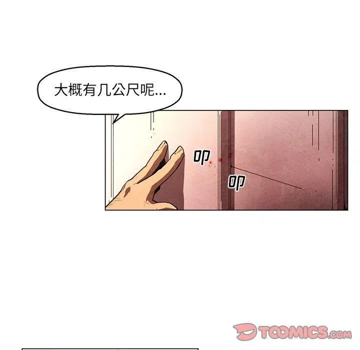 24 第15页