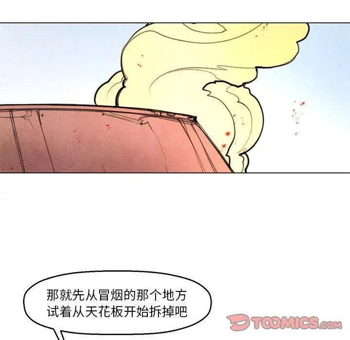 24 第17页