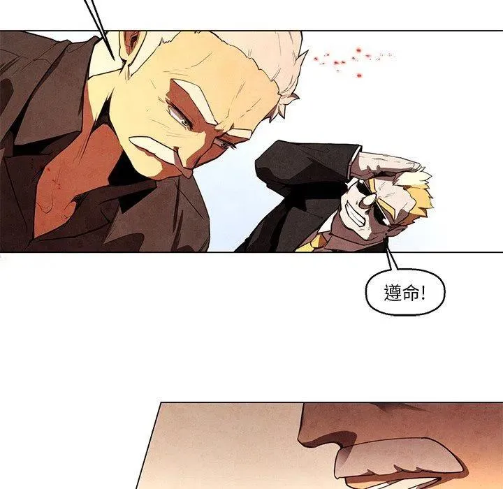 24 第18页