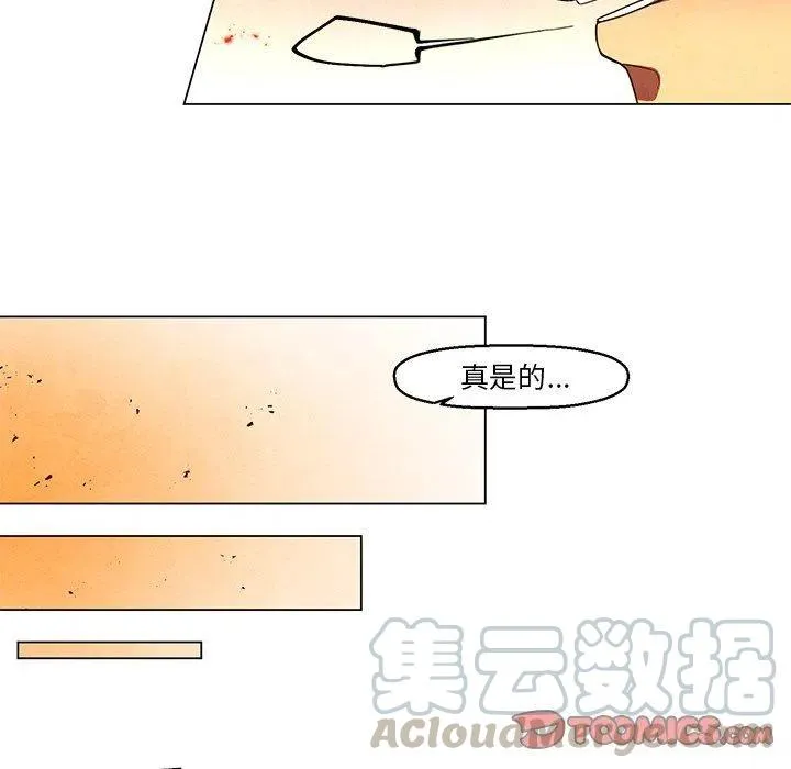 24 第19页
