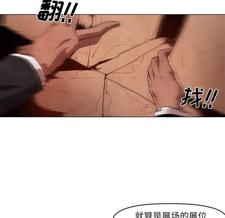 24 第20页