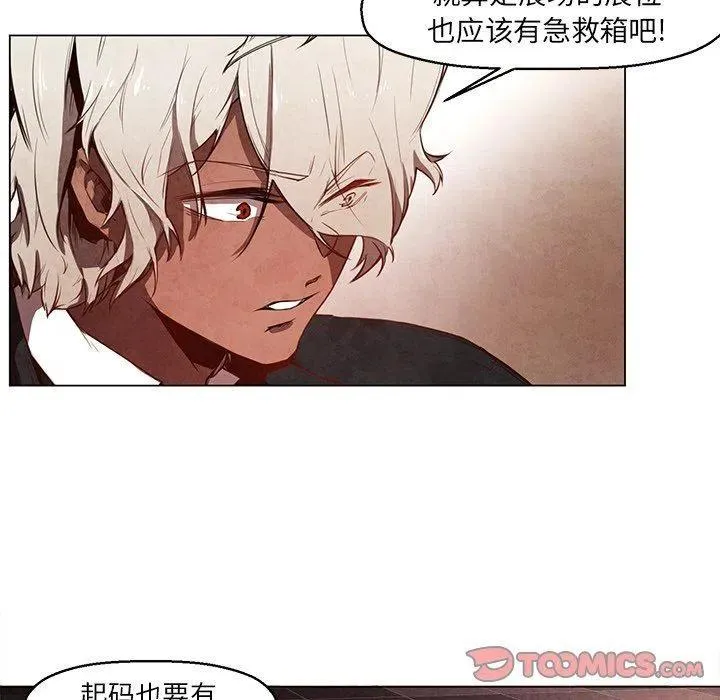 24 第21页