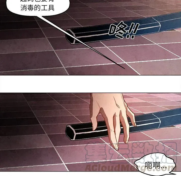 24 第22页