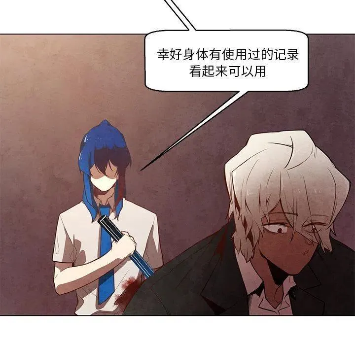 24 第24页