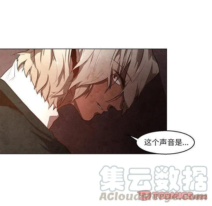 24 第25页