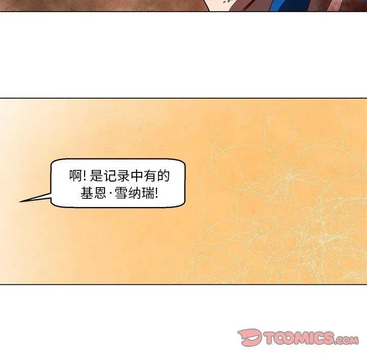24 第27页