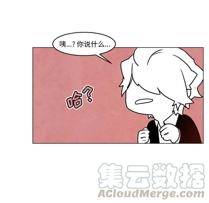 24 第28页