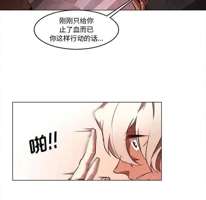 24 第30页