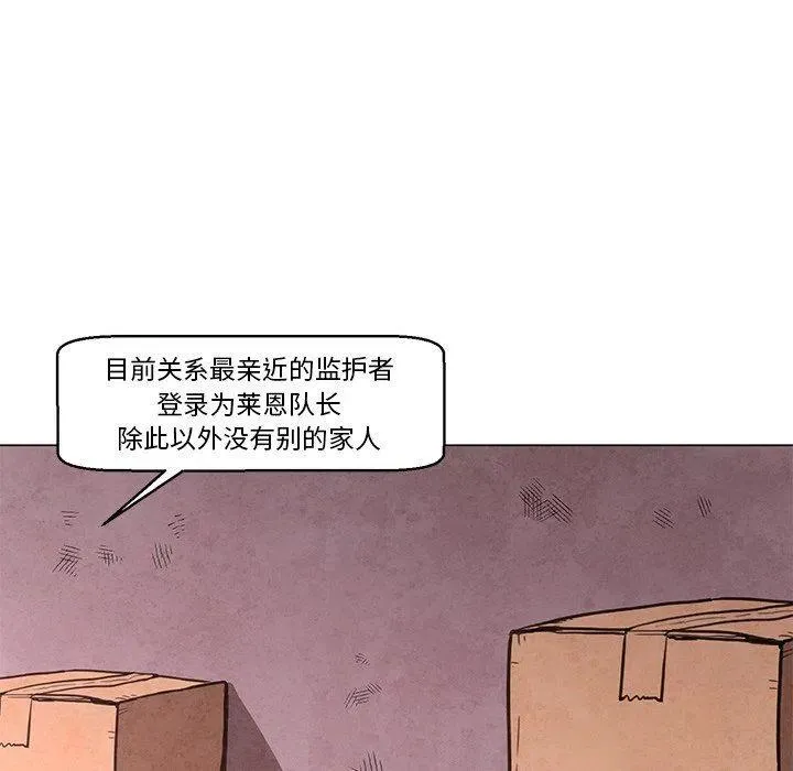 24 第32页