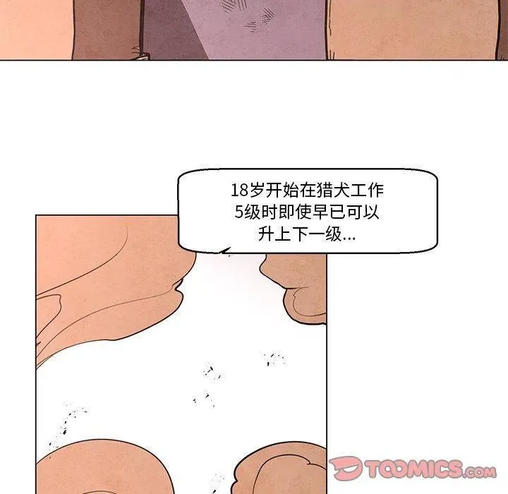 24 第33页