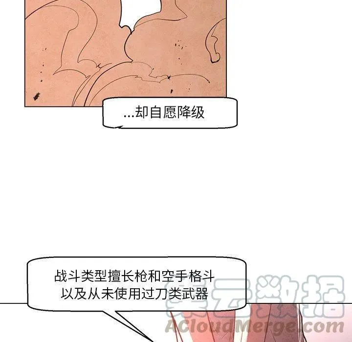 24 第34页