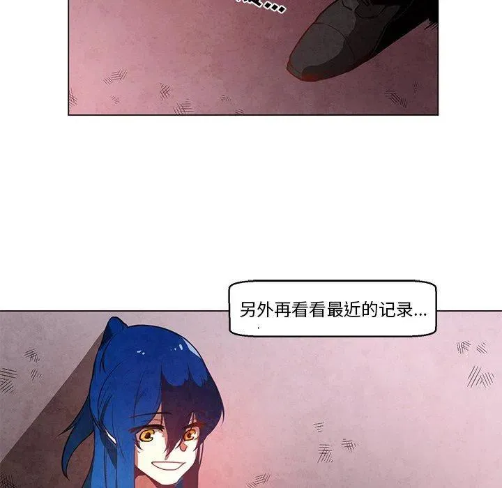 24 第36页