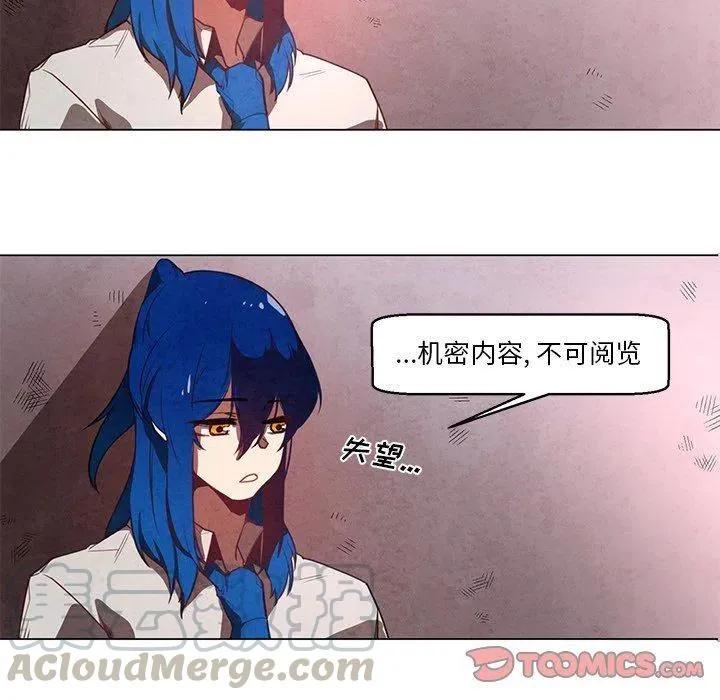 24 第37页