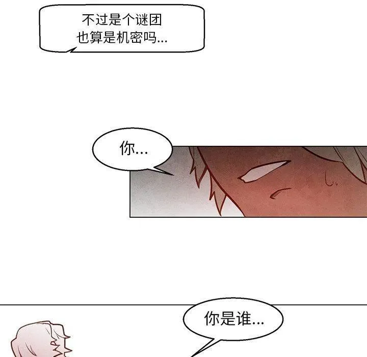 24 第38页