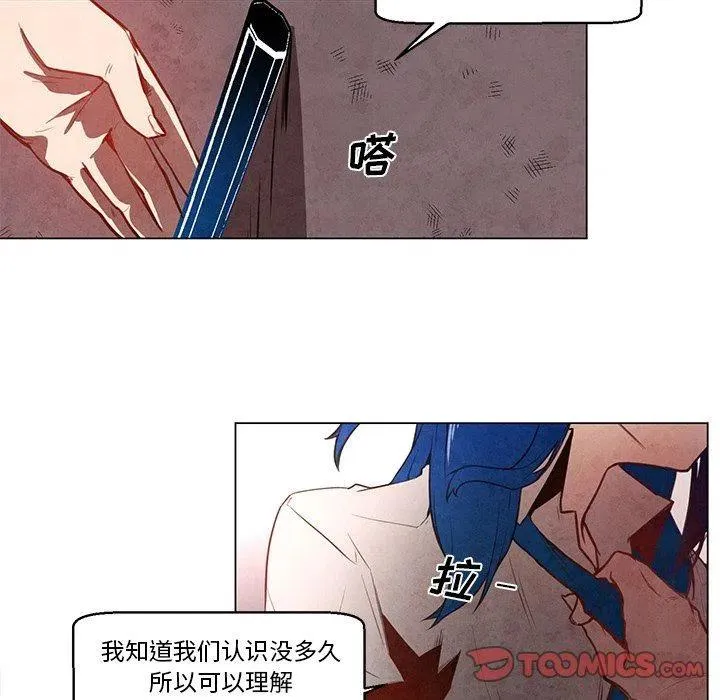 24 第41页