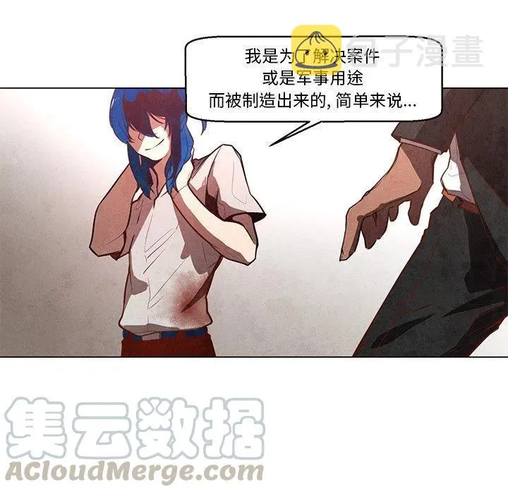 24 第46页