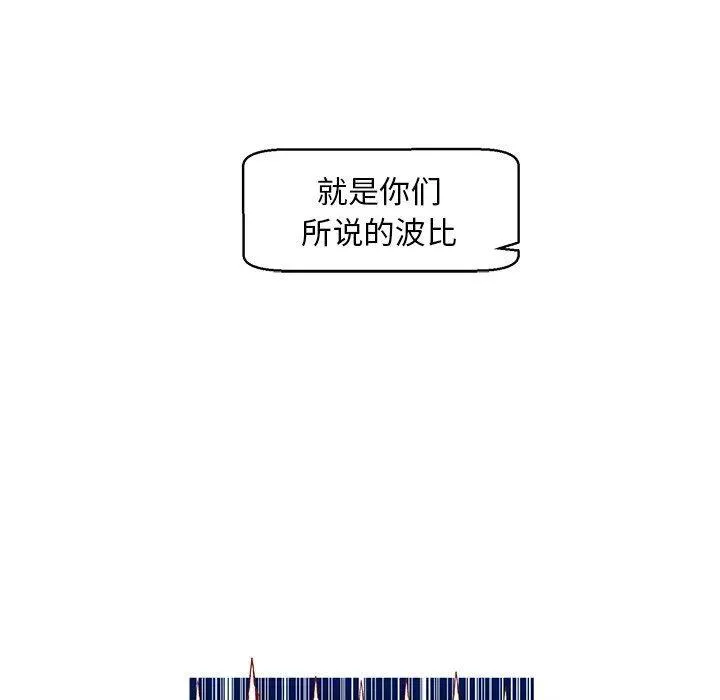 24 第48页