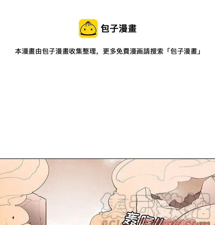 25 第1页