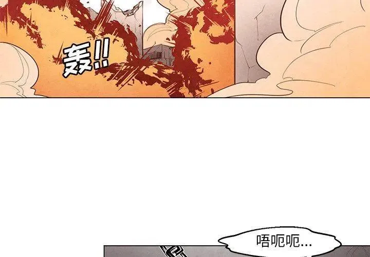 25 第2页