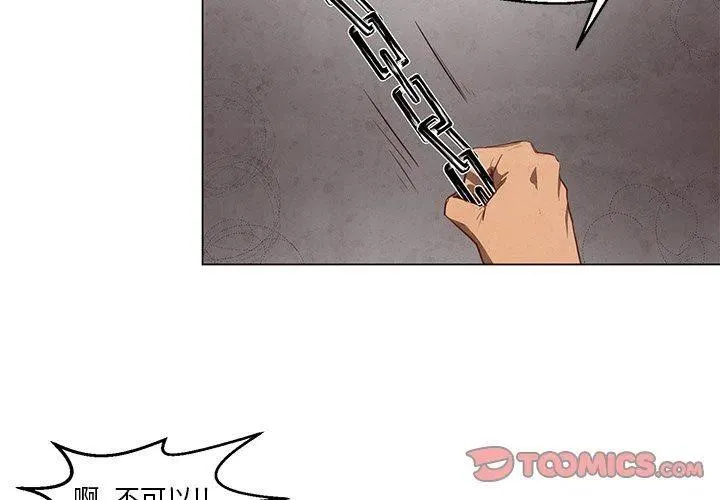 25 第3页