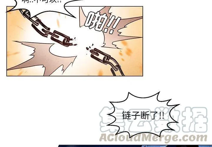 25 第4页