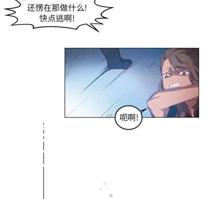 25 第8页