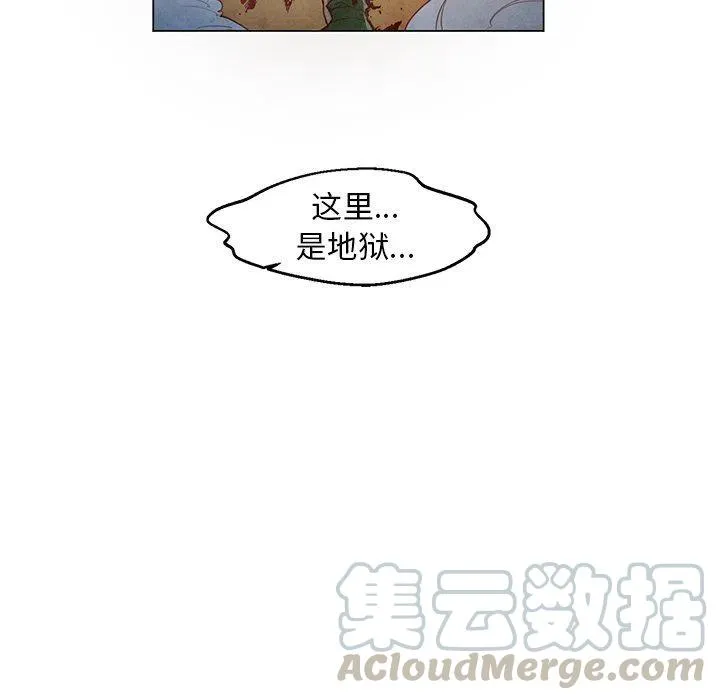25 第10页