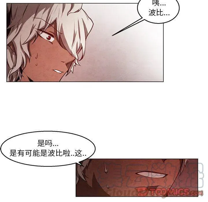 25 第13页